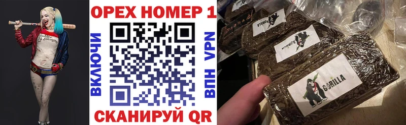 Альфа ПВП Артём