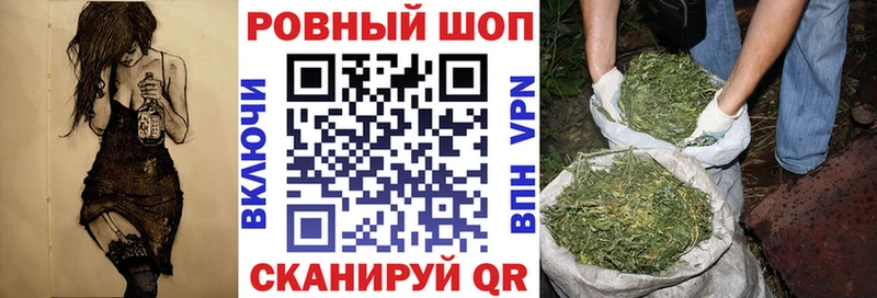 Наркота Артём Амфетамин  Марихуана  СК  Меф  МЕТАМФЕТАМИН  ГАШИШ  КОКАИН  Галлюциногенные грибы 