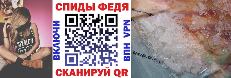 Amphetamine 98% Артём