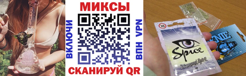 мориарти формула  Артём  БУТИРАТ BDO 