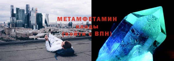 СК Медвежьегорск