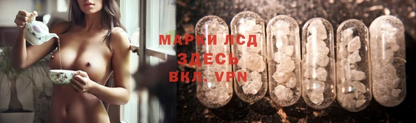 бошки Медногорск