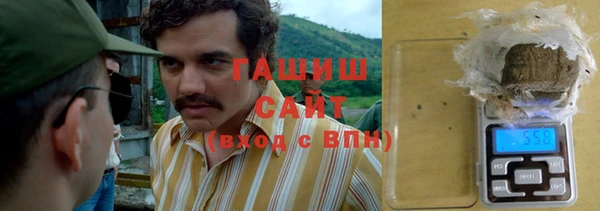индика Николаевск-на-Амуре