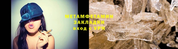 PSILOCYBIN Мегион