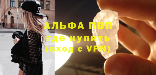 бошки Медногорск