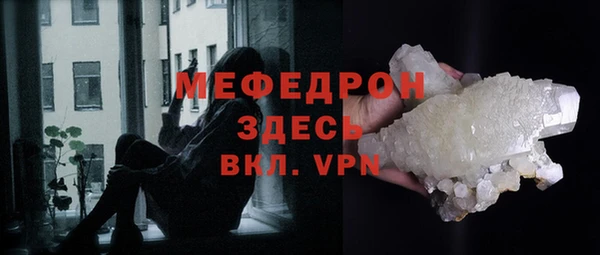 PSILOCYBIN Мегион