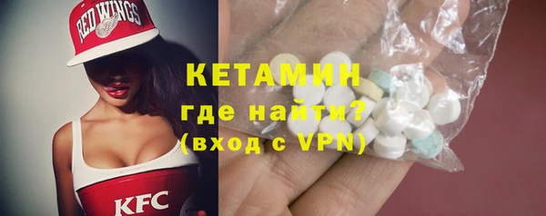 PSILOCYBIN Мегион