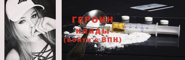 СК Медвежьегорск