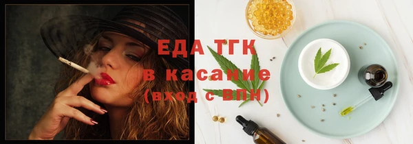PSILOCYBIN Мегион