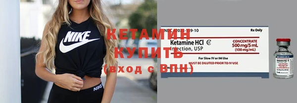 СК Медвежьегорск