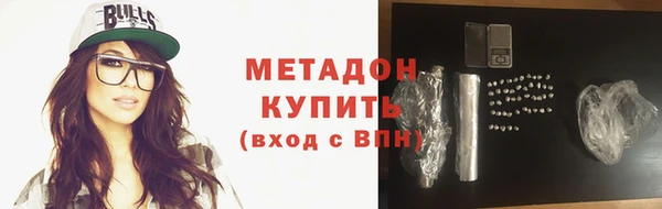 PSILOCYBIN Мегион