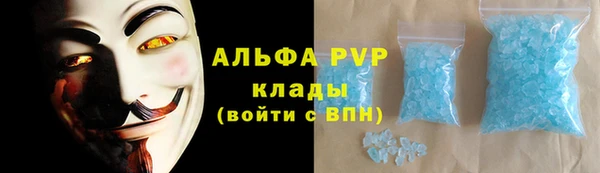 бошки Медногорск