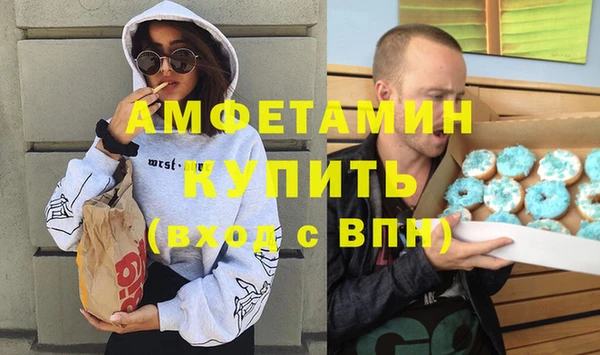PSILOCYBIN Мегион
