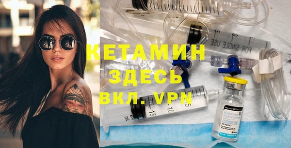 СК Медвежьегорск