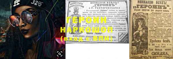 PSILOCYBIN Мегион