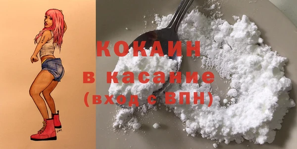 PSILOCYBIN Мегион