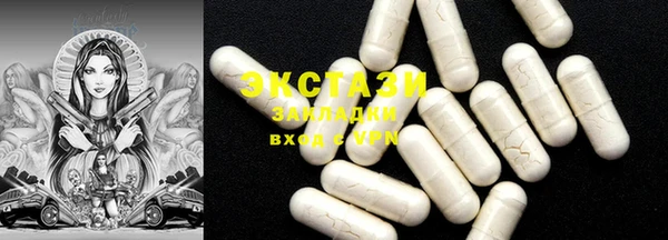 PSILOCYBIN Мегион