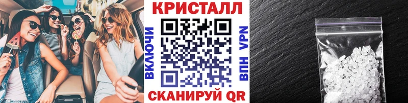 Метамфетамин винт  закладка  Артём 