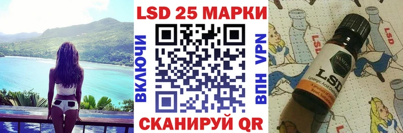 мега зеркало  Артём  Наркотические марки 1,5мг 